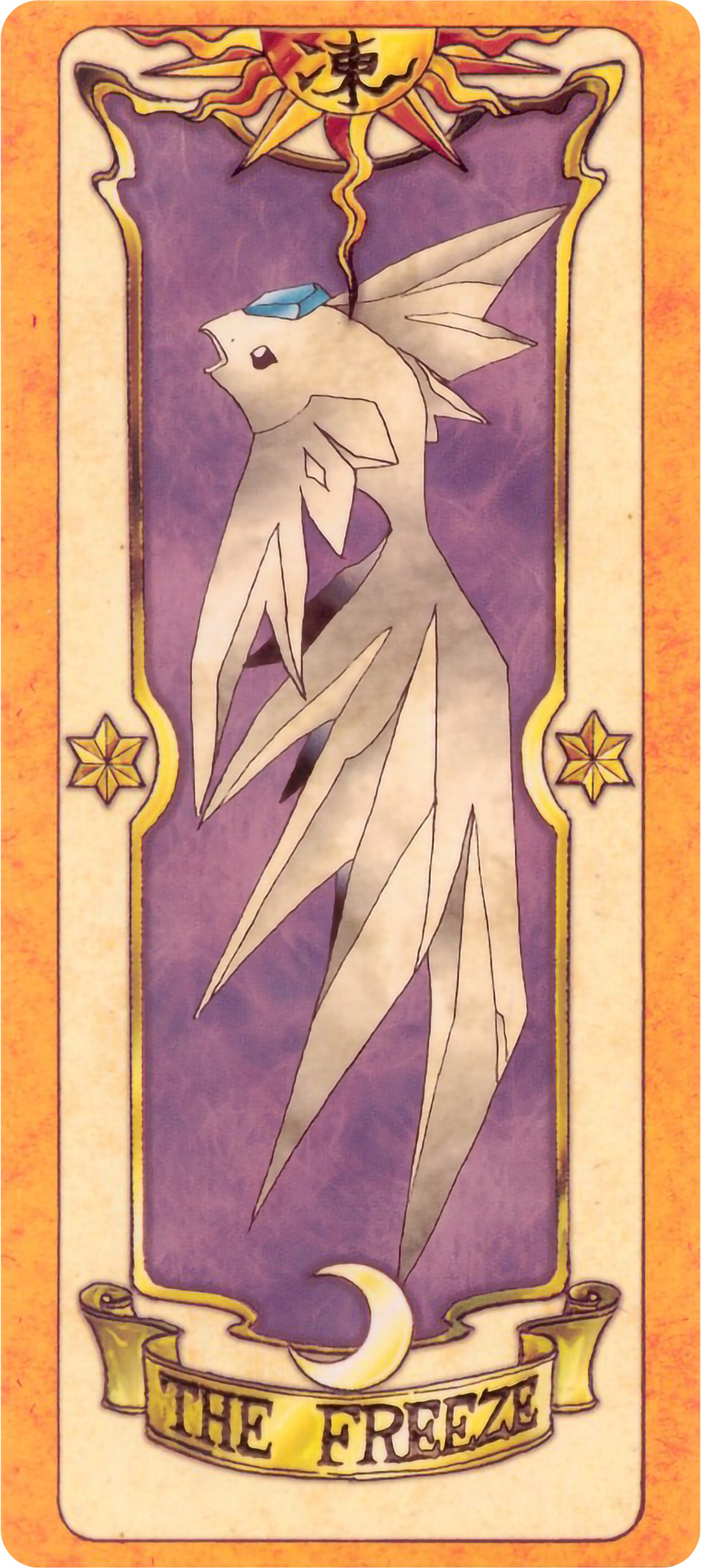 The Freeze Clow Card. (Image: CLAMP)