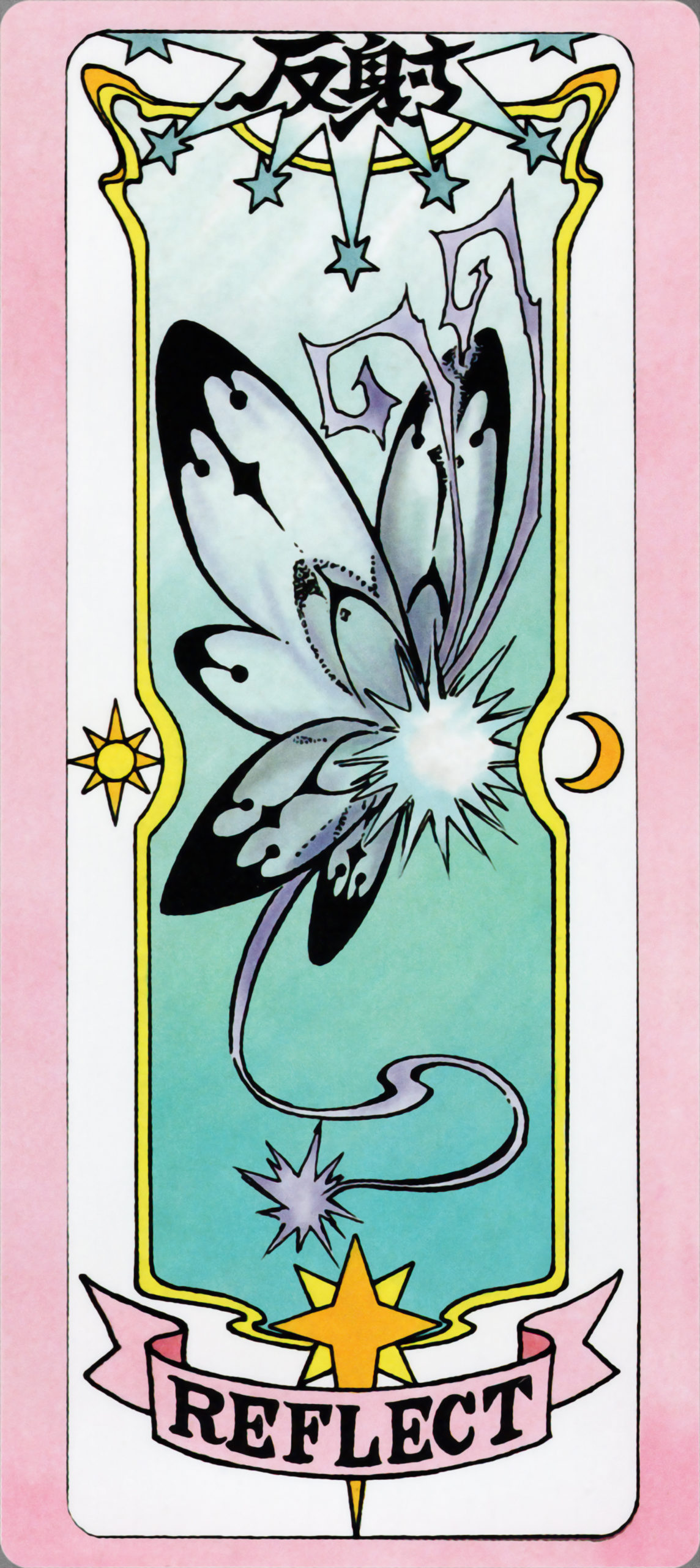 The Reflect Clear Card. (Image: CLAMP)