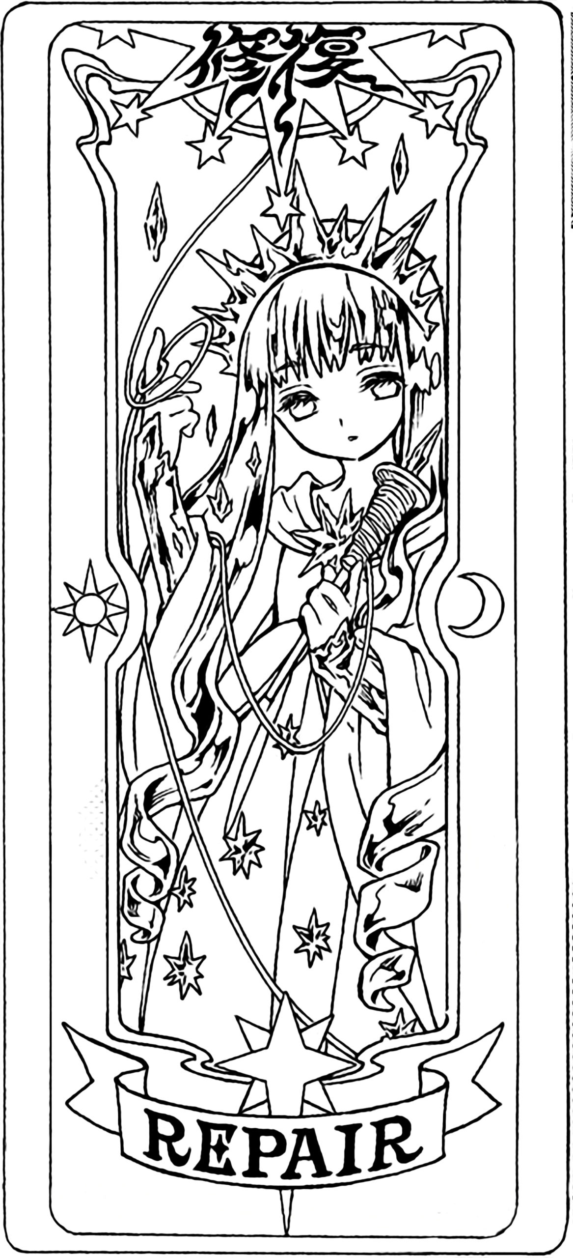 The Repair Clear Card. (Image: CLAMP)