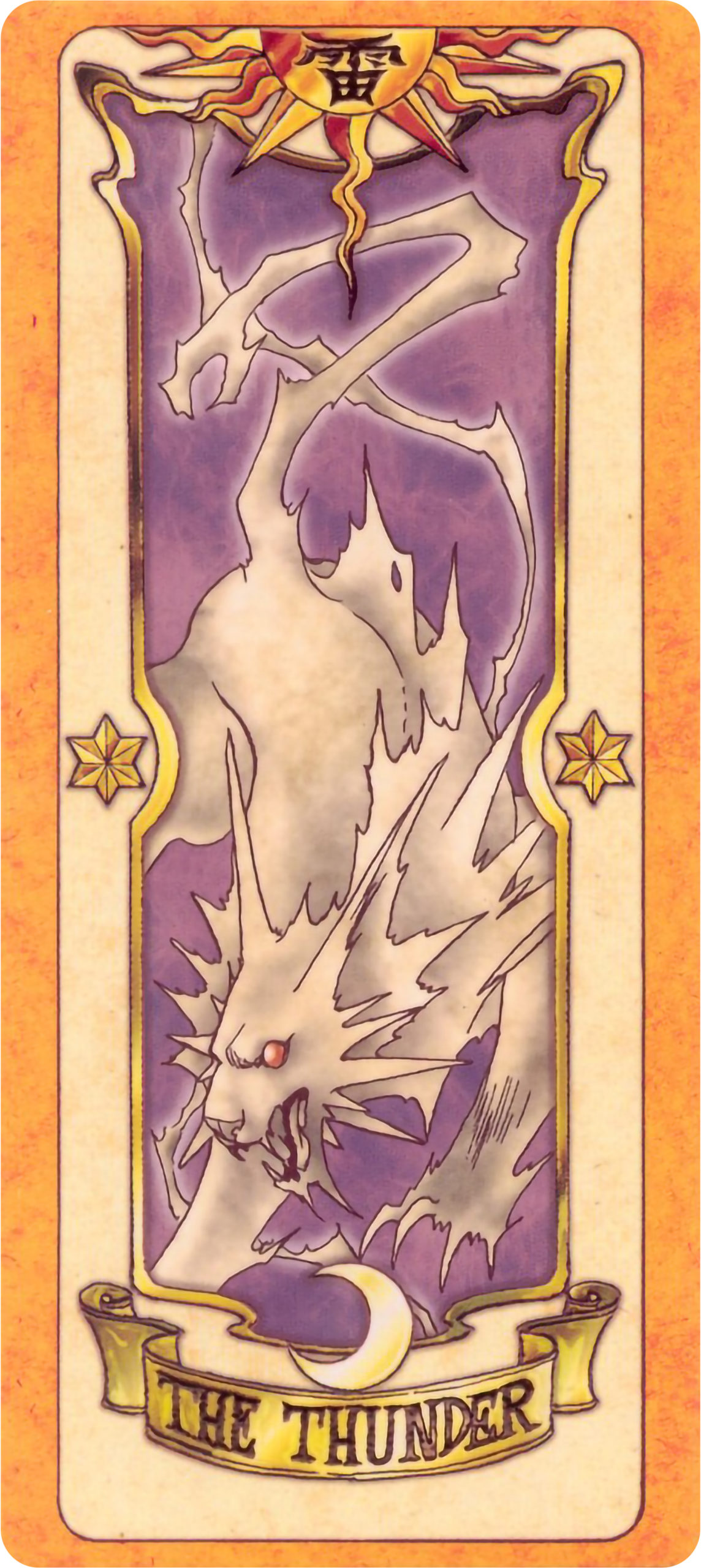 The Thunder Clow Card. (Image: CLAMP)