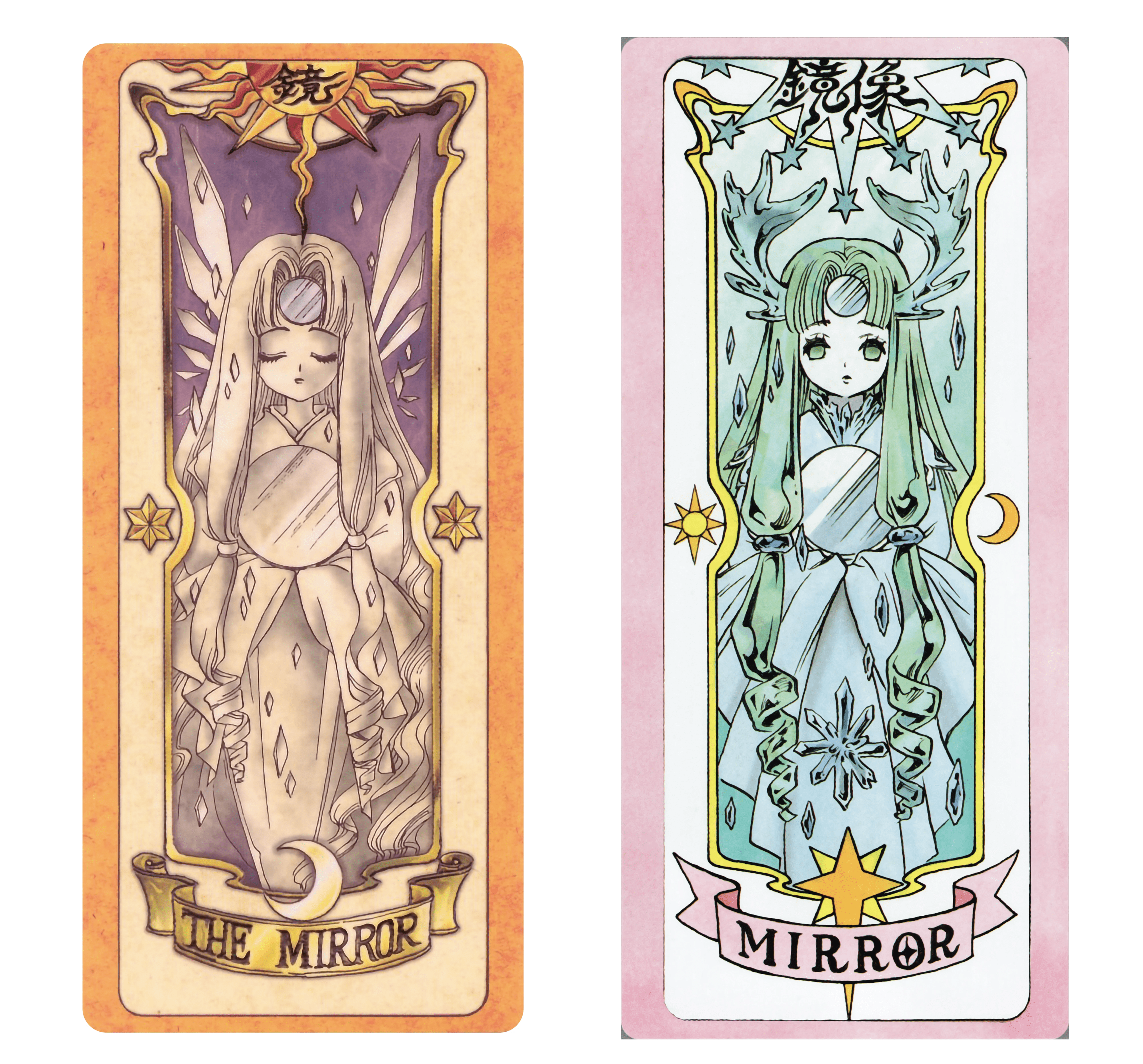 The Mirror Clow Card and the Mirror Clear Card. (Image: CLAMP)