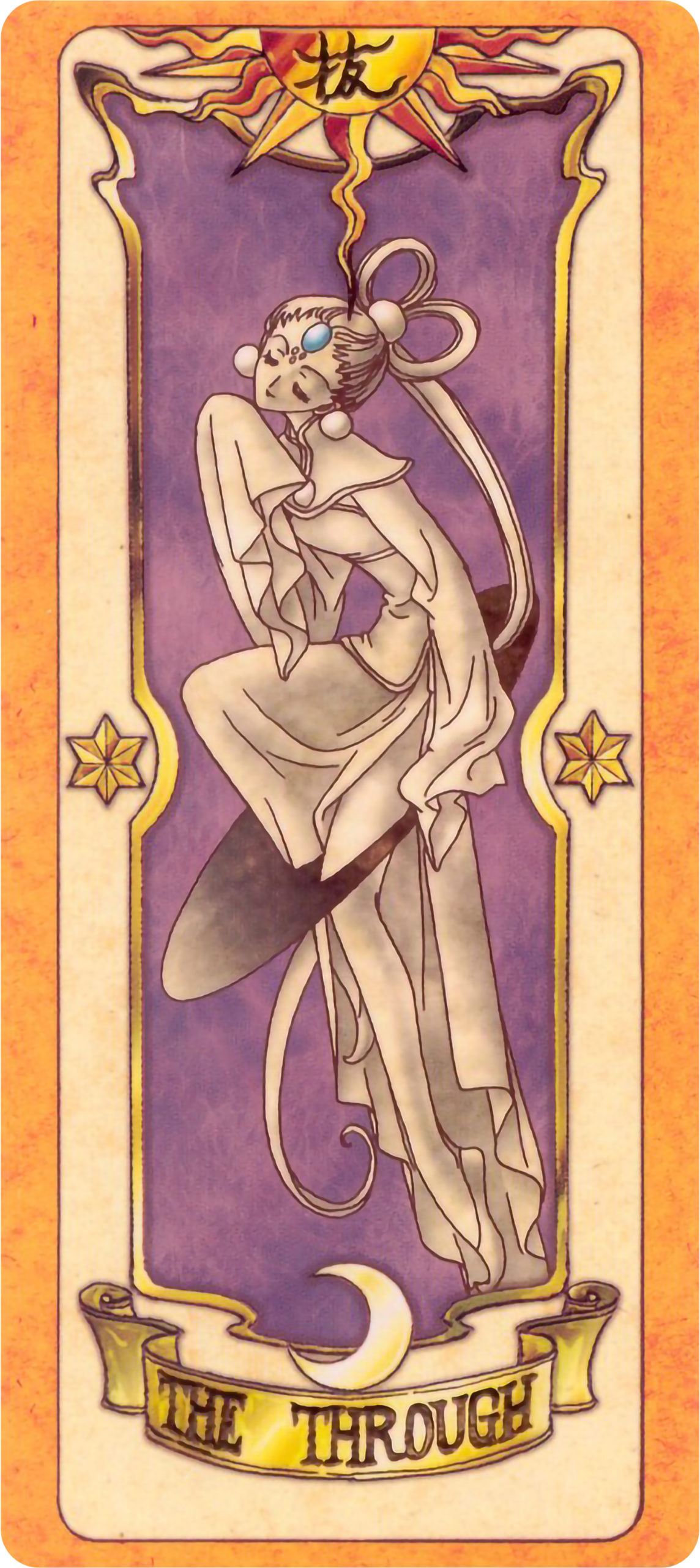 The Through Clow Card. (Image: CLAMP)