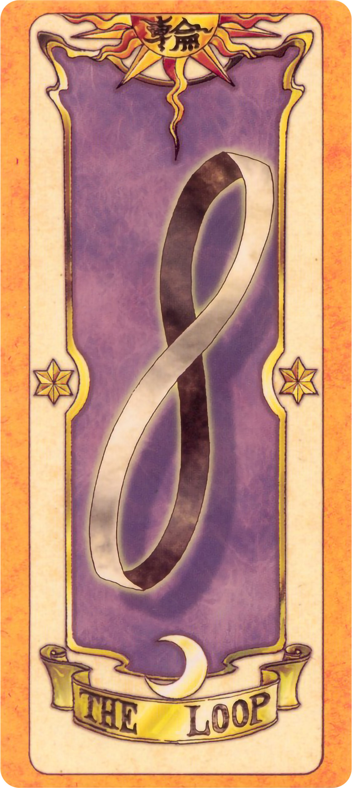 The Loop Clow Card. (Image: CLAMP)