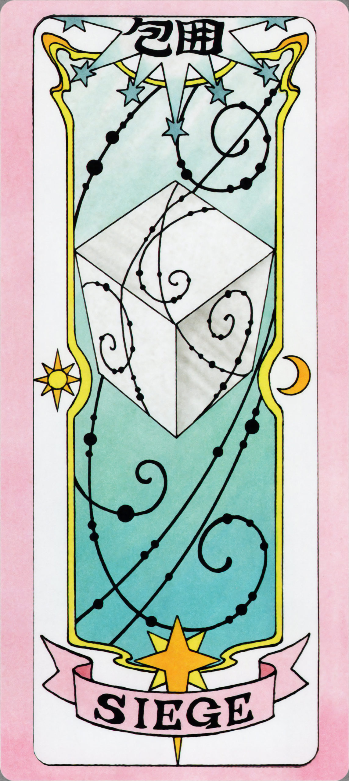 The Siege Clear Card. (Image: CLAMP)
