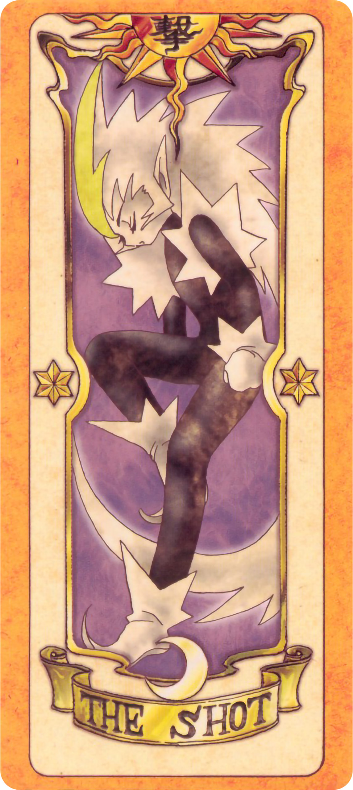 The Show Clow Card. (Image: CLAMP)