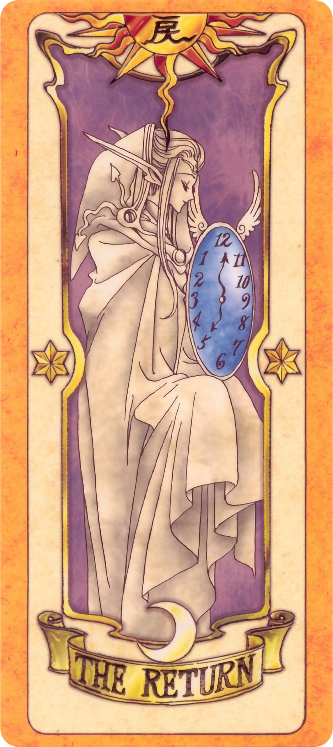 The Return Clow Card. (Image: CLAMP)