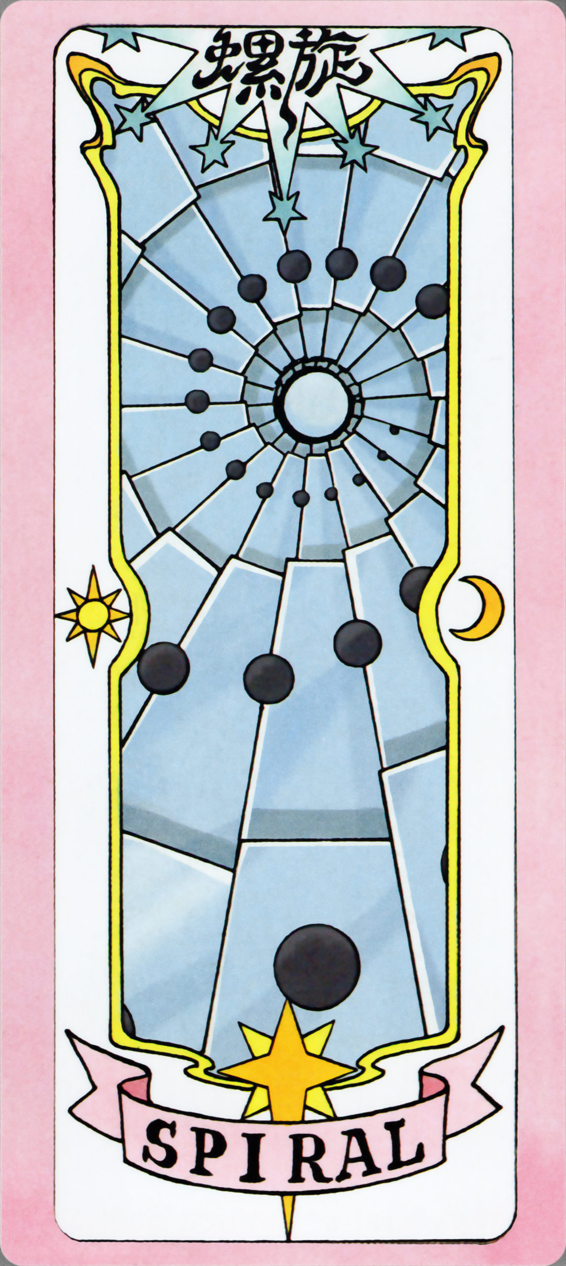 The Spiral Clear Card. (Image: CLAMP)
