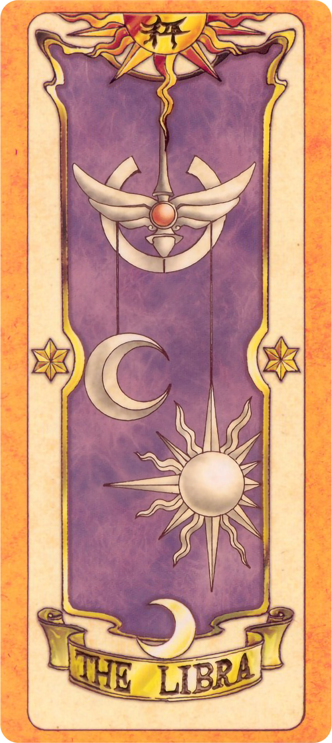 The Libra Clow Card. (Image: CLAMP)