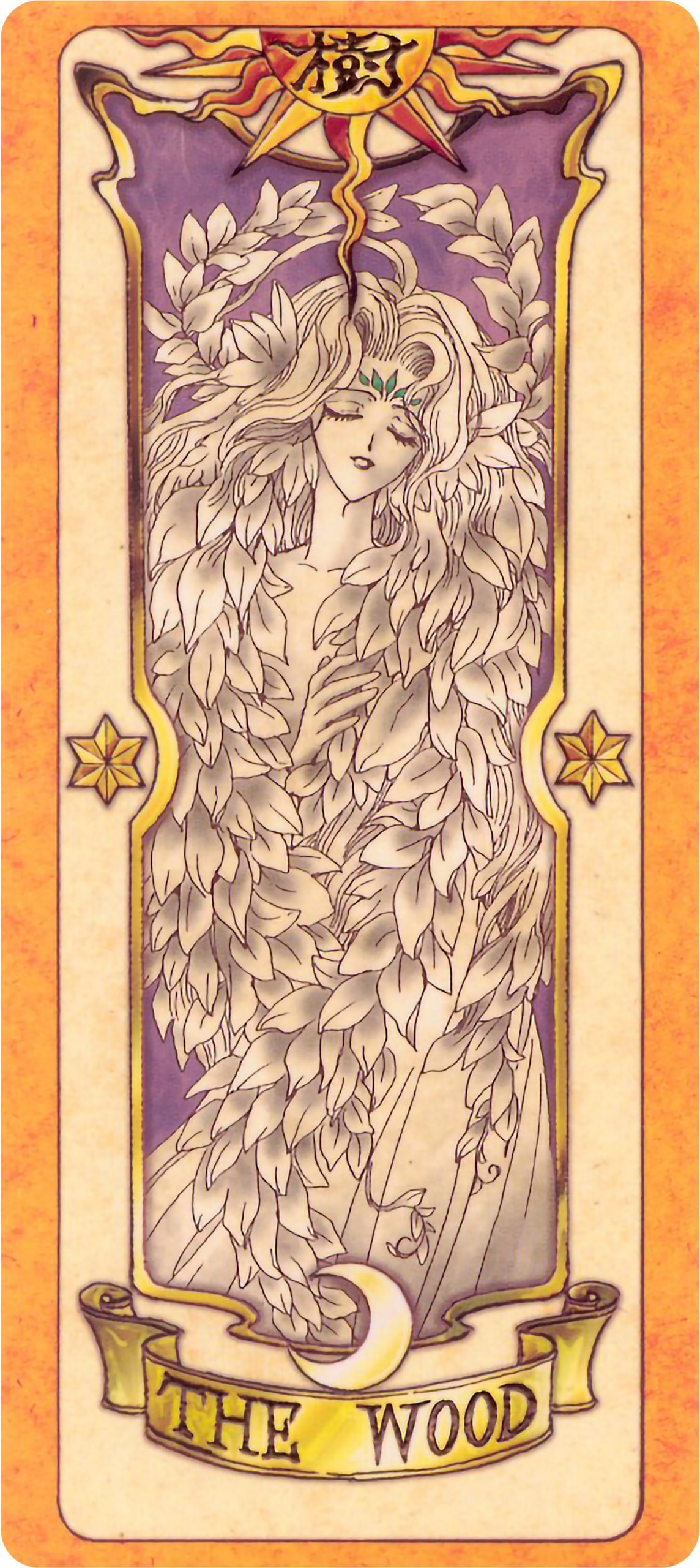 The Wood Clow Card. (Image: CLAMP)