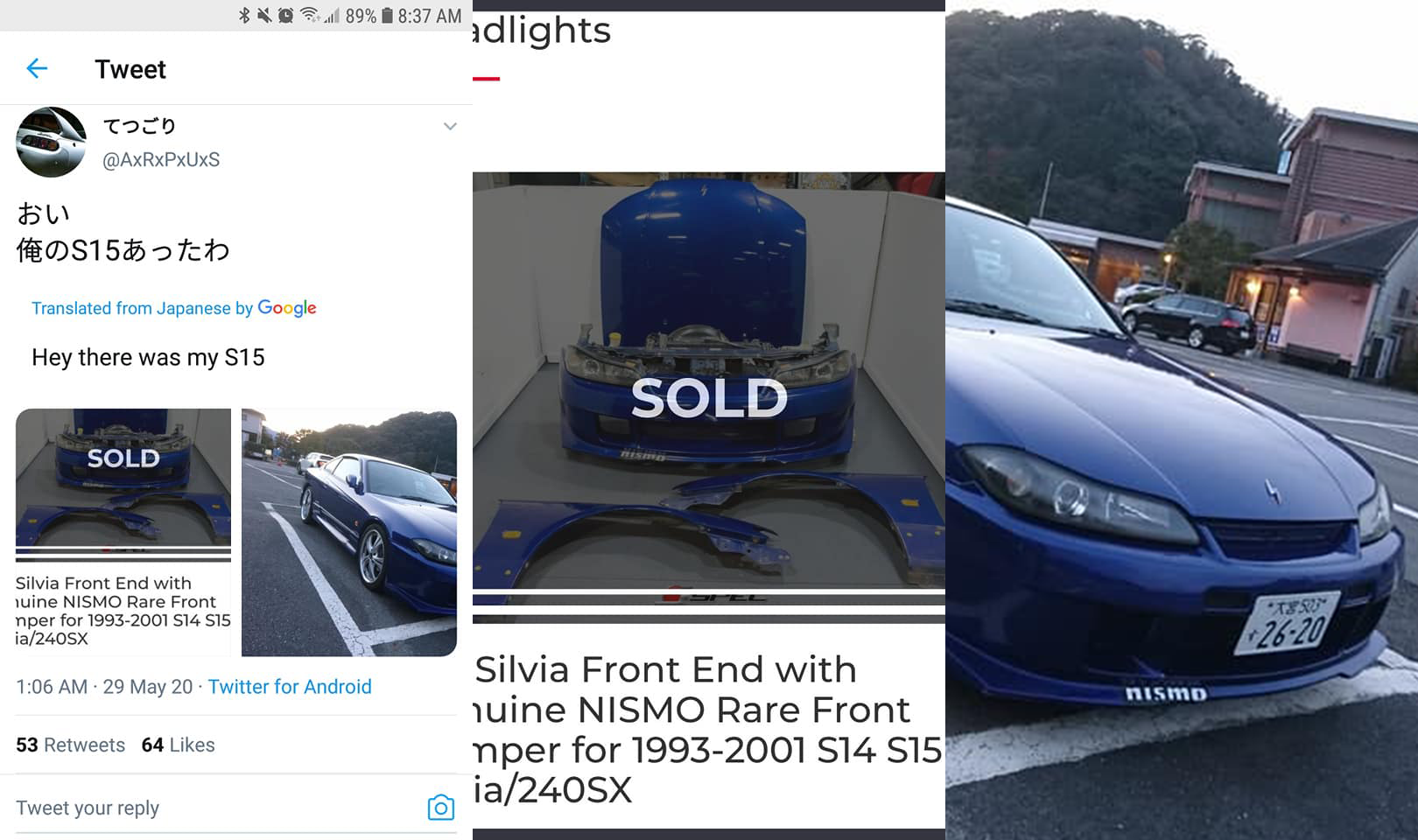 Facebook Group Catches American Shop That Sure Seems To Be Selling Stolen Japanese Cars And Parts