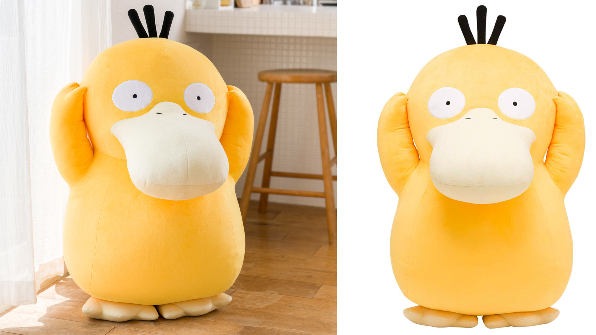 Psyduck Is All of Us in This, the Most Relatable Toy of the Week