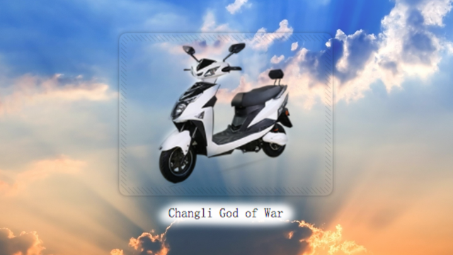 You Need To Take A Moment To Appreciate These Translated Names Of Changli’s Scooters