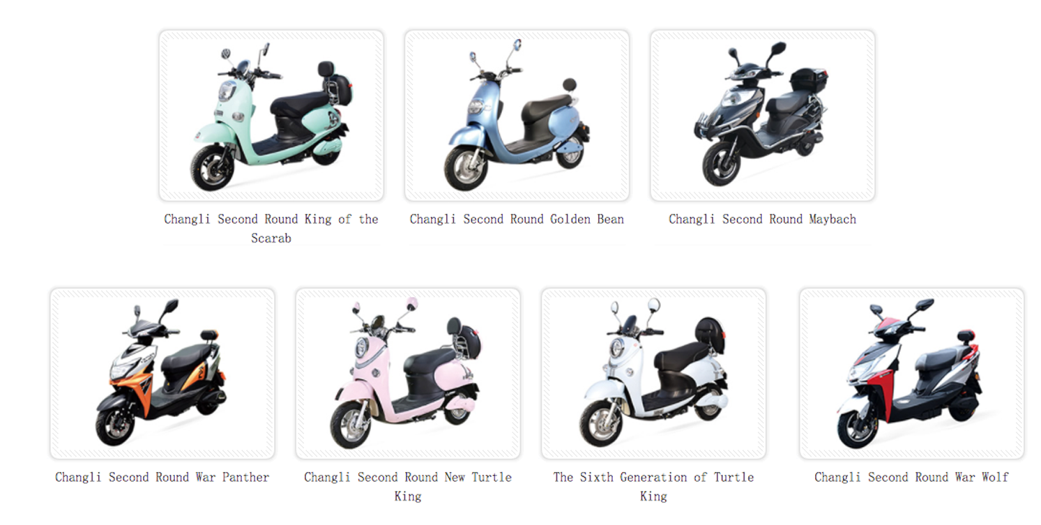 You Need To Take A Moment To Appreciate These Translated Names Of Changli’s Scooters