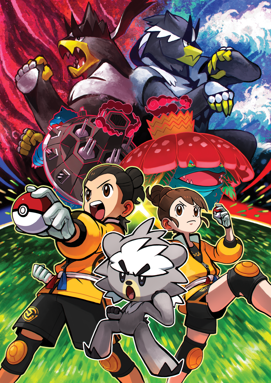 Promotional art featuring a pair of Pokémon trainers, a Kubfu, and a number of new Gigantamax forms. (Image: Nintendo)