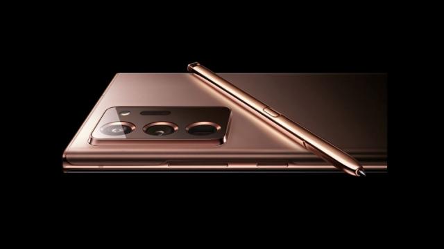 Copper Galaxy Note 20 Leaked on Samsung Website