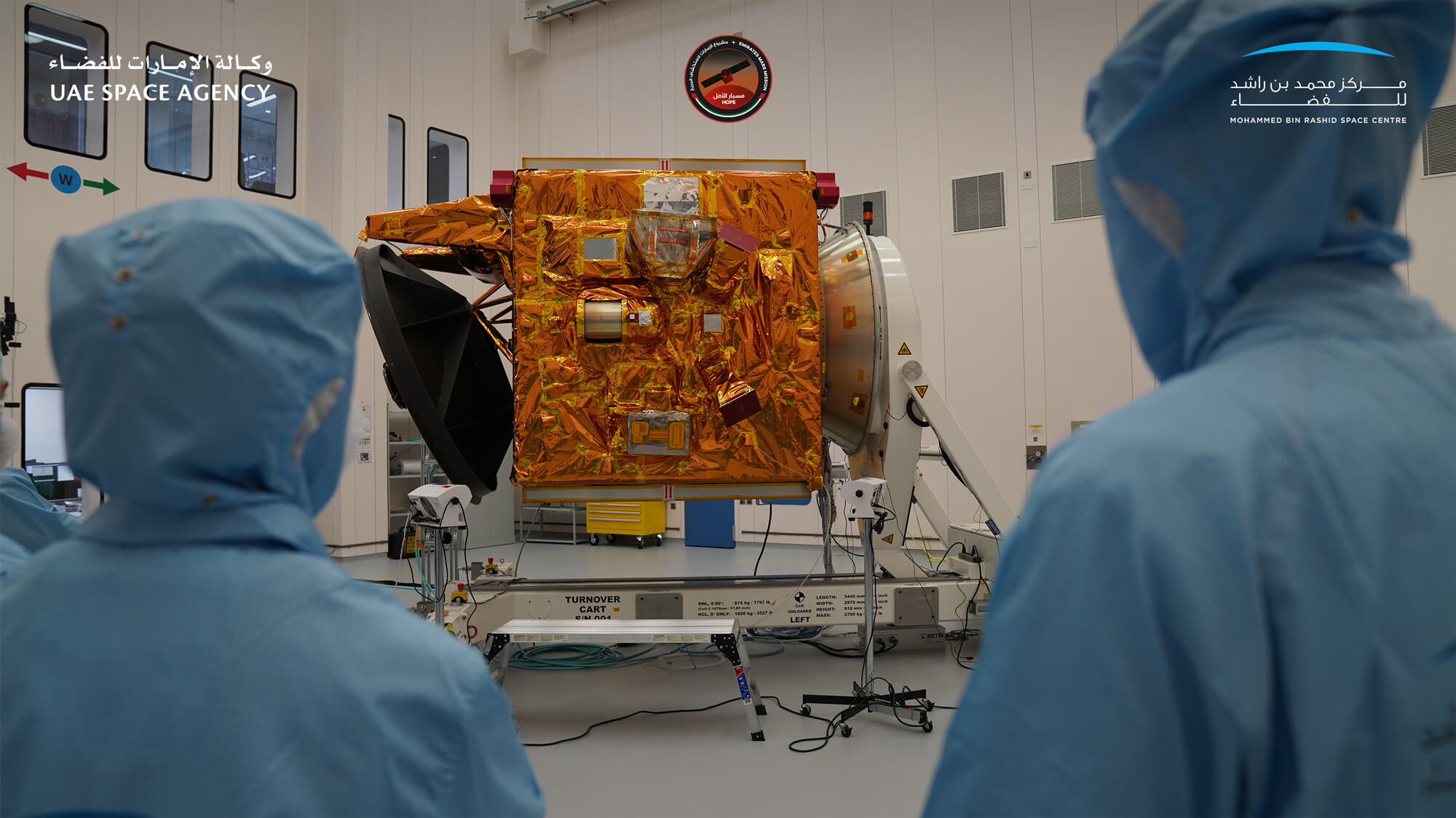 The Hope satellite during development. (Image: UAE Space Agency)