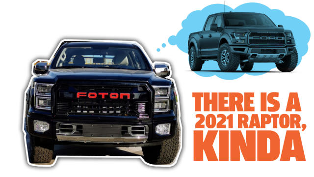 If You Can’t Wait For The 2021 Ford Raptor, There’s Already A Chinese Knockoff