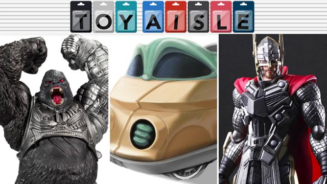 Cruising Down the Block With the Baby YoCar, and More of San Diego Comic-Con’s Best Toys of the Week