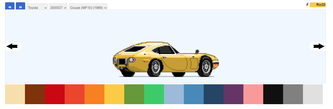 If You Like Pixels And Old Japanese Cars Boy Are You In Luck