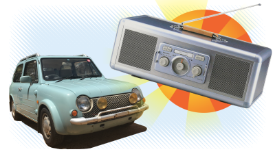 This May Be The Holy Grail Of Nissan Pao Accessories