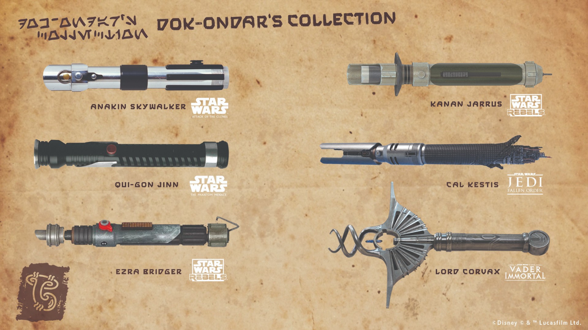 One of these will be the next Legacy Saber from Star Wars: Galaxy's Edge. (Image: Disney)
