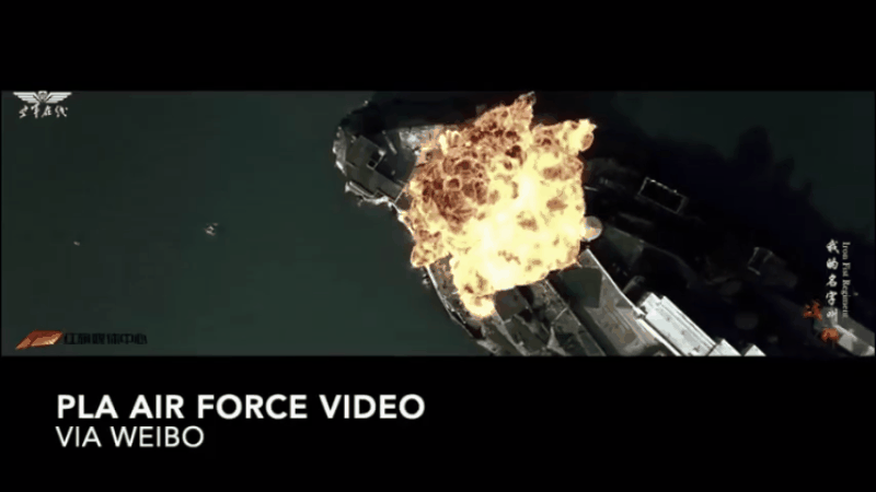 Gif: PLA Air Force/The Rock