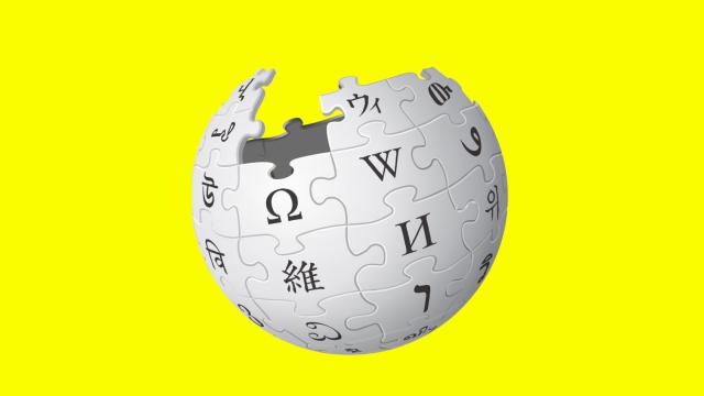 Wikipedia’s Getting an Overdue Makeover