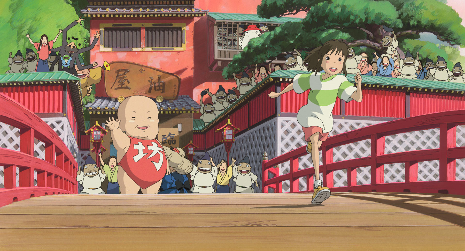 Image: Studio Ghibli