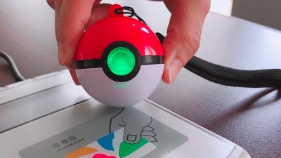 People in Taiwan Can Ride the Subway and Pay for Snacks With Poké Balls