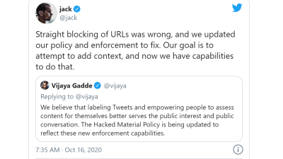 No, Twitter Did Not Stop Blocking URLs and ‘Hacked Content’