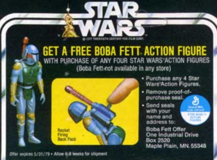 The original ad for rocket firing Boba Fett that never happened. Look familiar? (Image: Kenner)