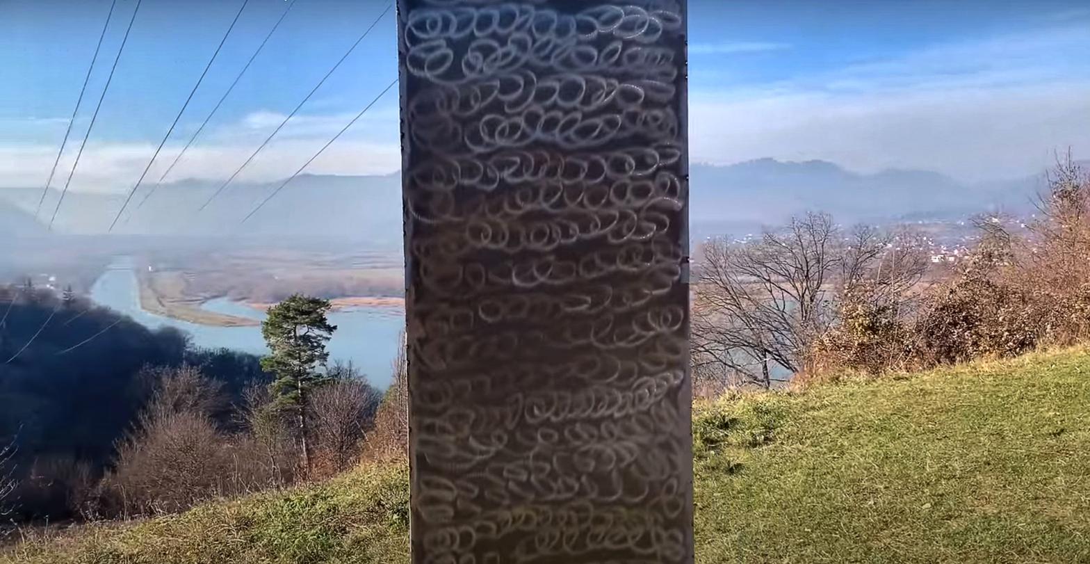 Romania monolith pattern close up