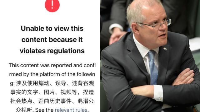 Scomo’s Post Responding to China Has Been Removed From WeChat
