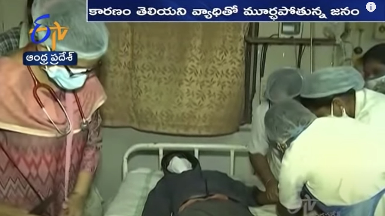 Screenshot: YouTube/ETV Andhra Pradesh, Fair Use