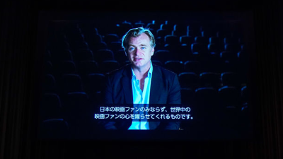 Oh This Is Rich, Christopher Nolan