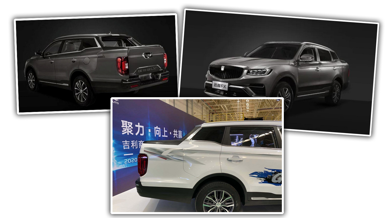 This Chinese Truck And SUV Combo Will Make Your Brain Hurt