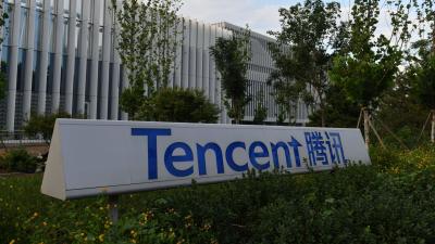 Huawei Purges, Then Reinstates Tencent’s Games as Revenue Sharing Negotiations Heat Up