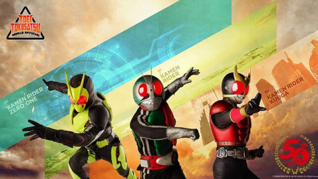 Kamen Rider Is Coming to YouTube For Free