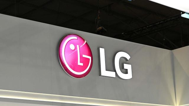 This Could Be the End for LG Phones
