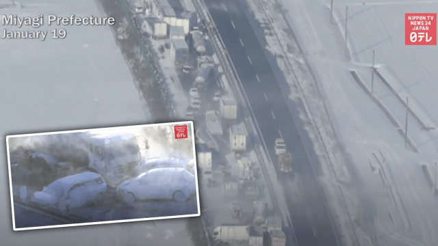 Blizzard Causes Colossal 134-Car Wreck In Japan