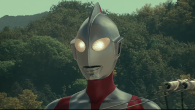 The First Shin Ultraman Movie Footage Is a Modern Blast From the Past