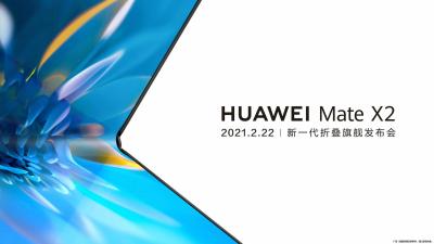We’ll Finally See Huawei’s Next Foldable Phone This Month
