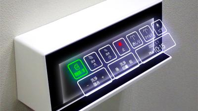 Floating Holographic Buttons Promise to Fix the One Gross Thing About Japanese Smart Toilets