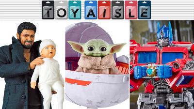 Oh No, There Are Too Many Babies in This Week’s Toy News