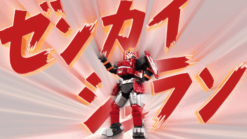 Juran completes his transformation into a Zenkaiger. (Gif: Toei via Over-Time)