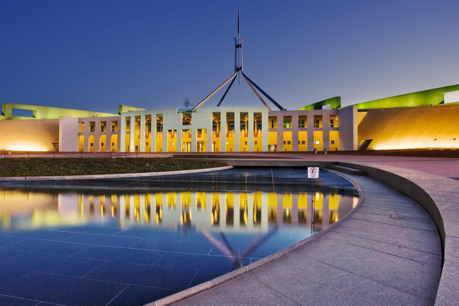 Parliament House is the target of a suspected cyber attack