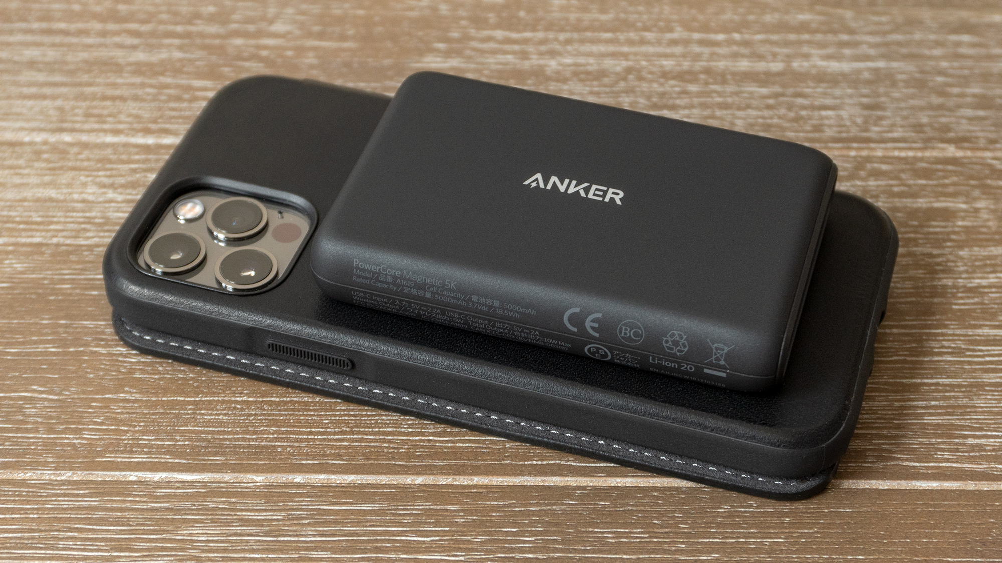 For added peace of mind, pairing the PowerCore Magnetic 5K with a MagSafe compatible iPhone 12 case is not a bad idea, as it provides a stronger magnetic connection between the two. (Photo: Andrew Liszewski/Gizmodo)