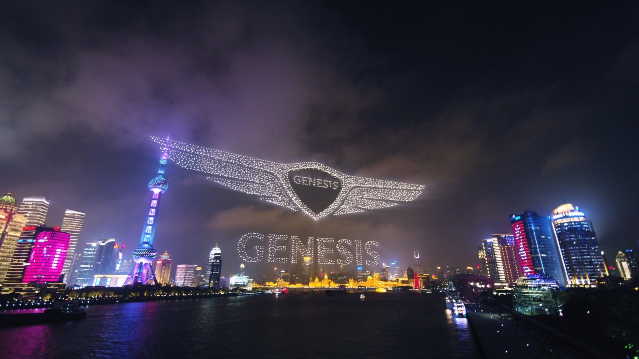 genesis drone light show china