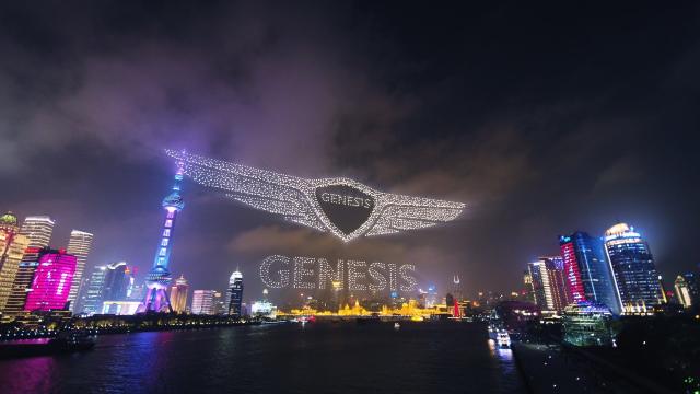 This Genesis Ad Used Over 3000 Drones to Break a World Record