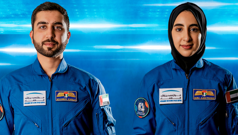 united arab emirates woman astronaut